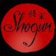 Shogun Spa